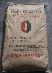 溴代三嗪（FR-245）