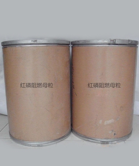 紅磷阻燃母粒JEM-750